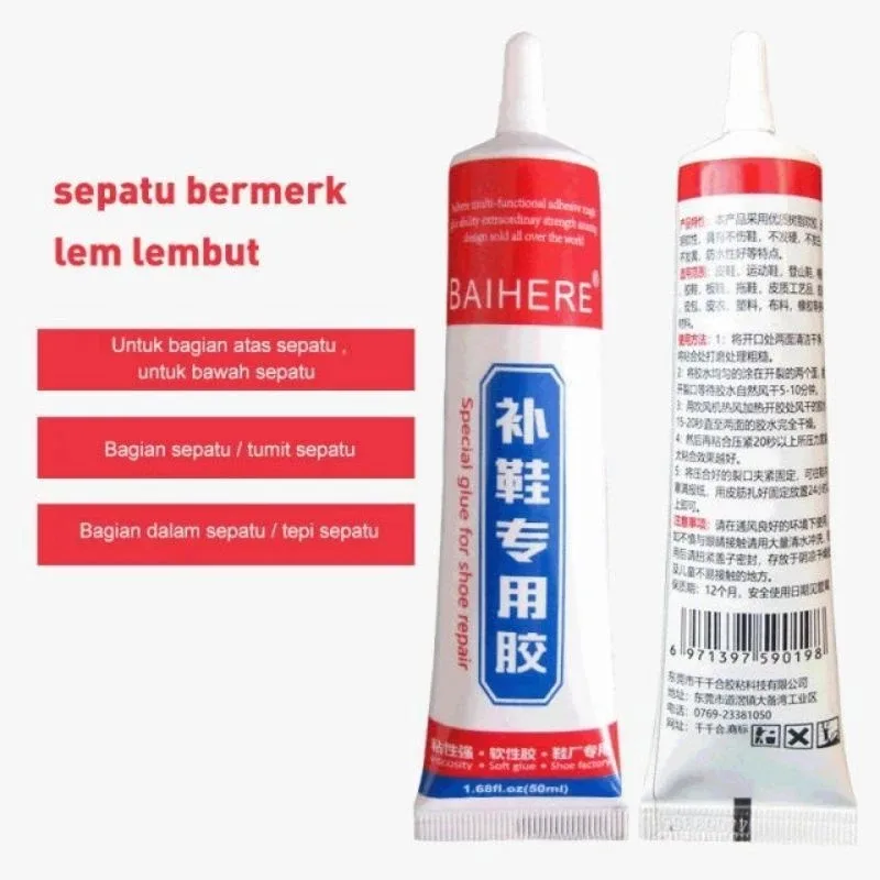 AR18 COD - LEM PEREKAT SOL SEPATU/SANDAL BAIHER/HANJIAO SUPER KUAT & TAHAN AIR 60ML
