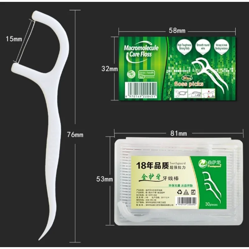COD AR18 1 Pack Isi 50 Macromolecule Dental Floss Steril Isi 50 Benang Tusuk Gigi Steril Isi 50 Pembersih Celah Gigi Benang Selah Gigi